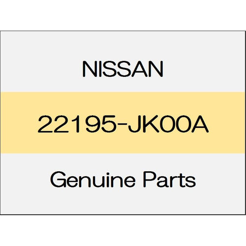 [NEW] JDM NISSAN Skyline Sedan V36 Ignition advance label VQ25HR 22195-JK00A GENUINE OEM