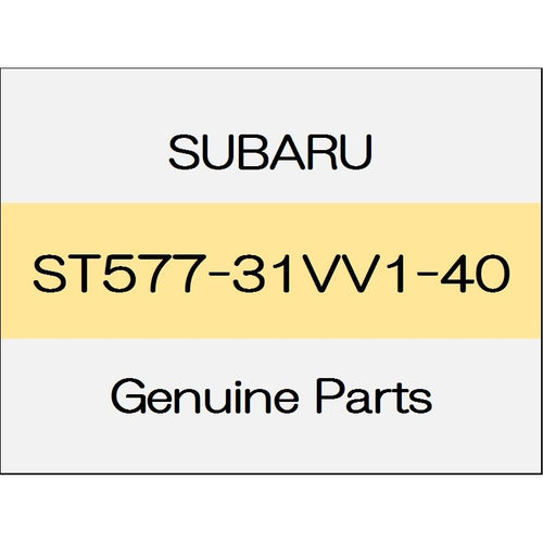 [NEW] JDM SUBARU WRX STI VA Bumper air outlet (R) body color code (PAF) S208 ST577-31VV1-40 GENUINE OEM