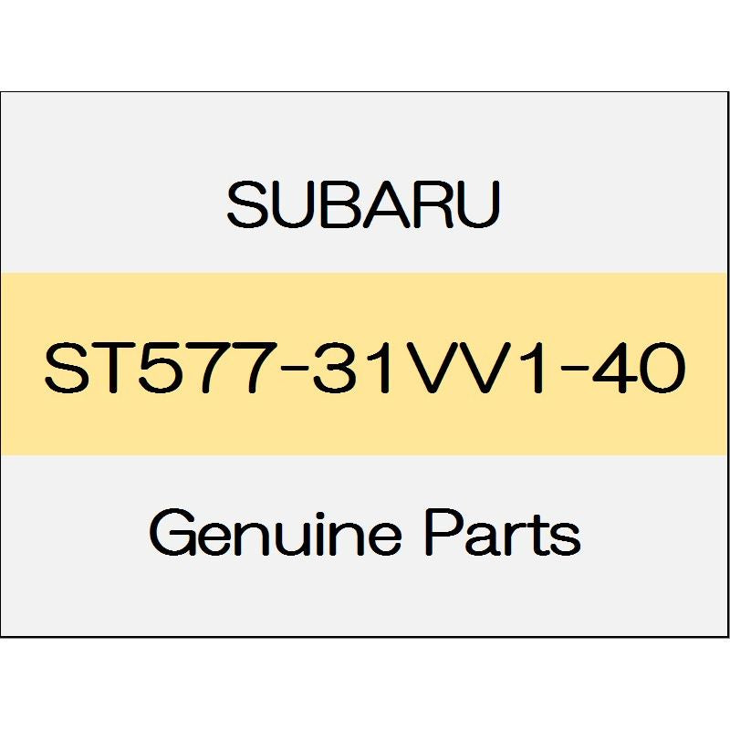 [NEW] JDM SUBARU WRX STI VA Bumper air outlet (R) body color code (PAF) S208 ST577-31VV1-40 GENUINE OEM