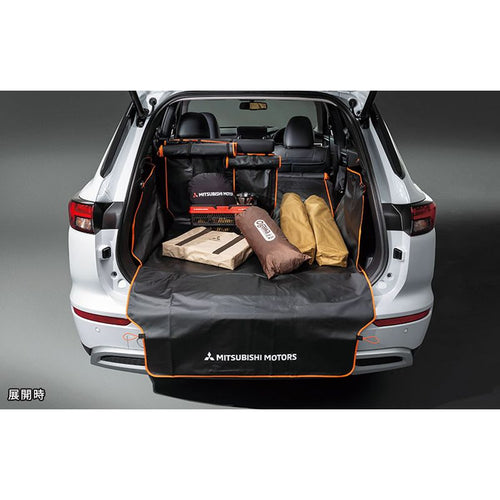 [NEW] JDM Mitsubishi OUTLANDER PHEV GN0W Luggage Protector Genuine OEM