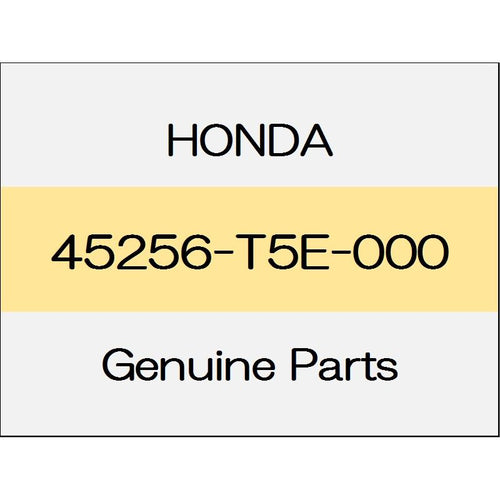 [NEW] JDM HONDA GRACE GM Front brake splash guard (L) 4WD 45256-T5E-000 GENUINE OEM