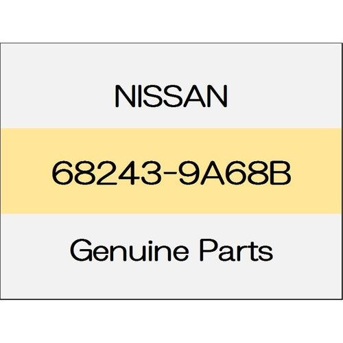 [NEW] JDM NISSAN X-TRAIL T32 Plate name 68243-9A68B GENUINE OEM