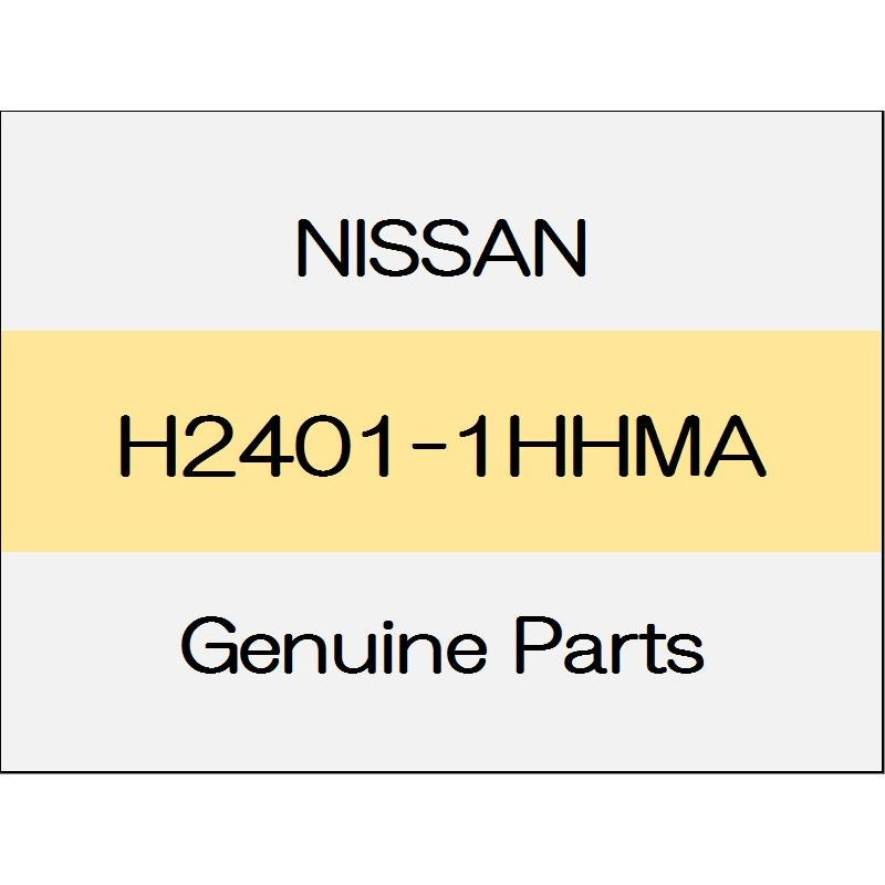 [NEW] JDM NISSAN MARCH K13 Riyadoahinji Assy (L) H2401-1HHMA GENUINE OEM