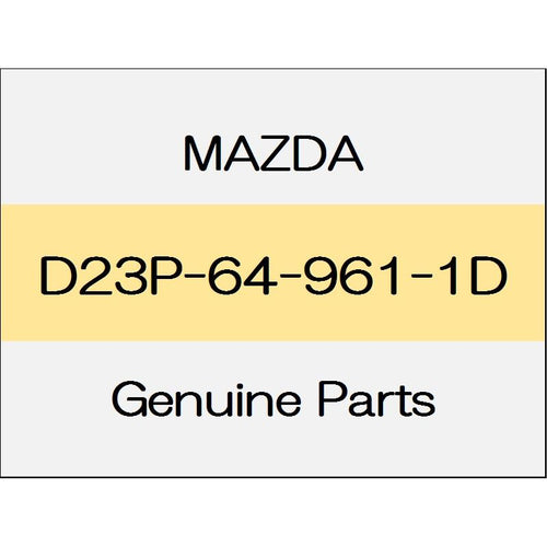 [NEW] JDM MAZDA DEMIO DJ Crash side panel (L) D23P-64-961-1D GENUINE OEM