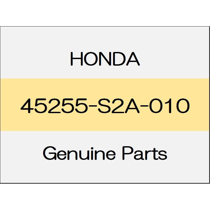 [NEW] JDM HONDA S2000 AP1/2 Front splash guard 45255-S2A-010 GENUINE OEM