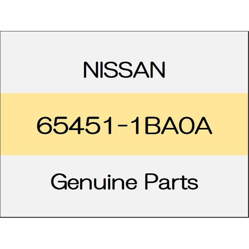 [NEW] JDM NISSAN SKYLINE CROSSOVER J50 Hood hinge cover (L) 65451-1BA0A GENUINE OEM