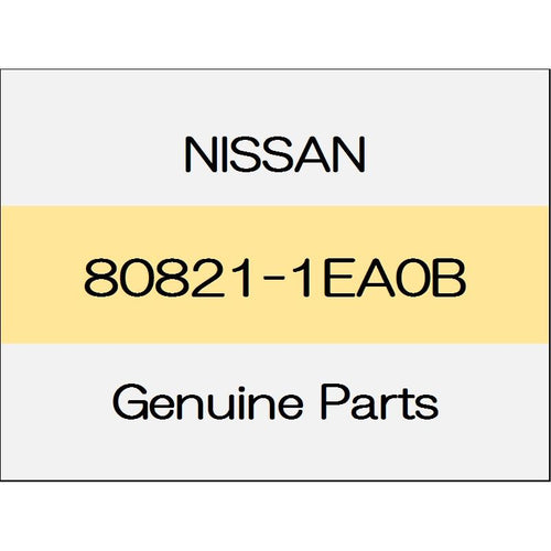 [NEW] JDM NISSAN FAIRLADY Z Z34 Front door outside molding Assy (L) 80821-1EA0B GENUINE OEM