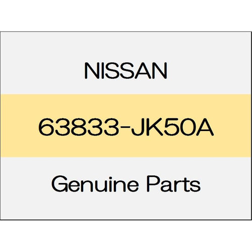 [NEW] JDM NISSAN SKYLINE CROSSOVER J50 Front fender splash guard (L) 4WD 63833-JK50A GENUINE OEM