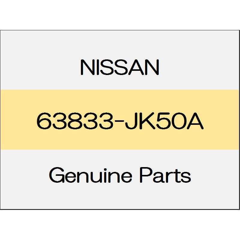 [NEW] JDM NISSAN SKYLINE CROSSOVER J50 Front fender splash guard (L) 4WD 63833-JK50A GENUINE OEM
