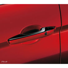 Load image into Gallery viewer, [NEW] JDM Mitsubishi ECLIPSE CROSS GK1W/GL3W Door Handle Cover Genuine OEM
