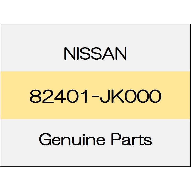 [NEW] JDM NISSAN SKYLINE CROSSOVER J50 Riyadoahinji Assy (L) 82401-JK000 GENUINE OEM