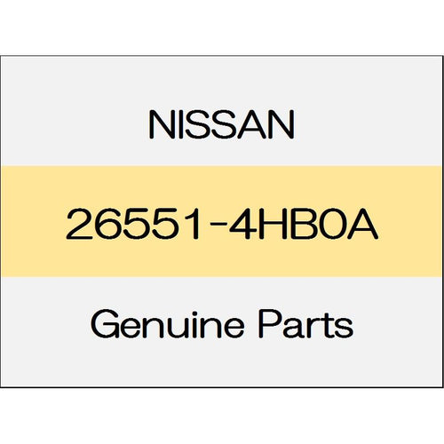 [NEW] JDM NISSAN SKYLINE V37 Sub-rear combination lamp harness 26551-4HB0A GENUINE OEM