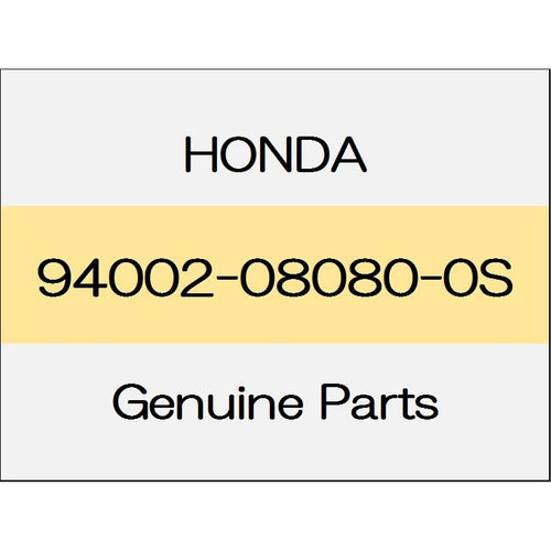 [NEW] JDM HONDA FIT GK 6 Kakunatto 94002-08080-0S GENUINE OEM