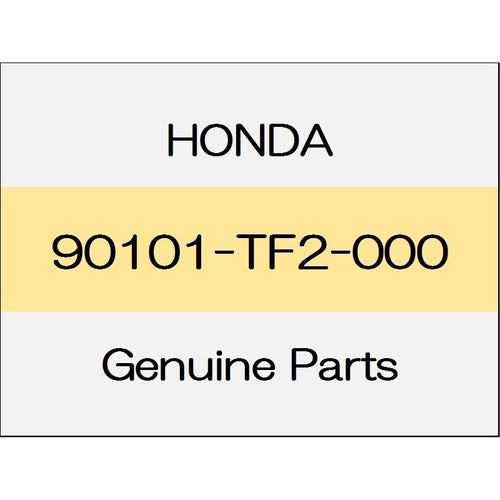 [NEW] JDM HONDA ACCORD eHEV CV3 Tapping screw 90101-TF2-000 GENUINE OEM