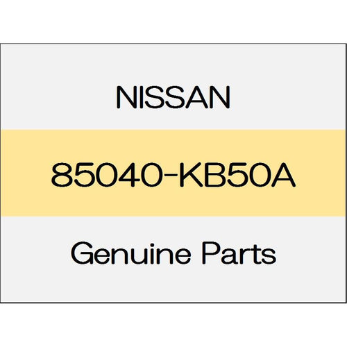 [NEW] JDM NISSAN GT-R R35 Rear bumper bracket (R) 85040-KB50A GENUINE OEM