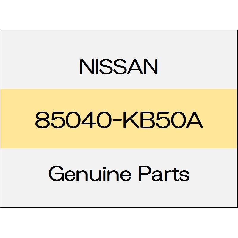 [NEW] JDM NISSAN GT-R R35 Rear bumper bracket (R) 85040-KB50A GENUINE OEM