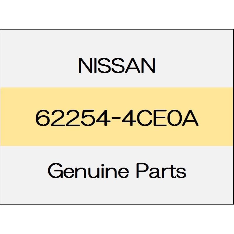 [NEW] JDM NISSAN X-TRAIL T32 Mu front bumper grill emergency brake 62254-4CE0A GENUINE OEM