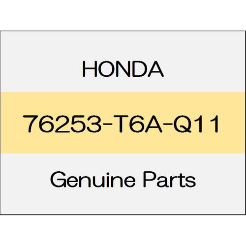 [NEW] JDM HONDA ODYSSEY HYBRID RC4 Mirasabu Assy (L) 2WD G / Aero,Absolute 76253-T6A-Q11 GENUINE OEM