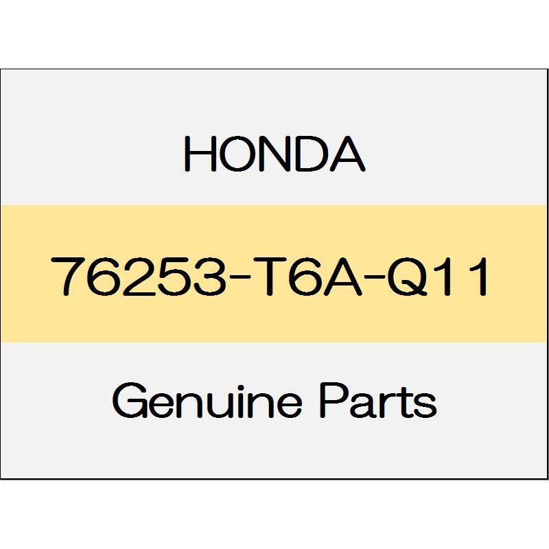 [NEW] JDM HONDA ODYSSEY HYBRID RC4 Mirasabu Assy (L) 2WD G / Aero,Absolute 76253-T6A-Q11 GENUINE OEM