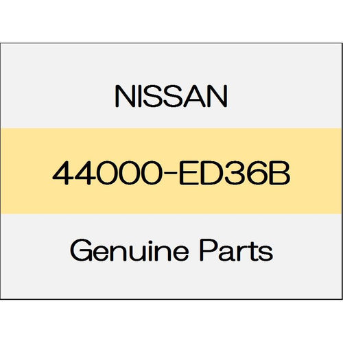 [NEW] JDM NISSAN MARCH K13 Riyadoramu brake Assy (R) 44000-ED36B GENUINE OEM