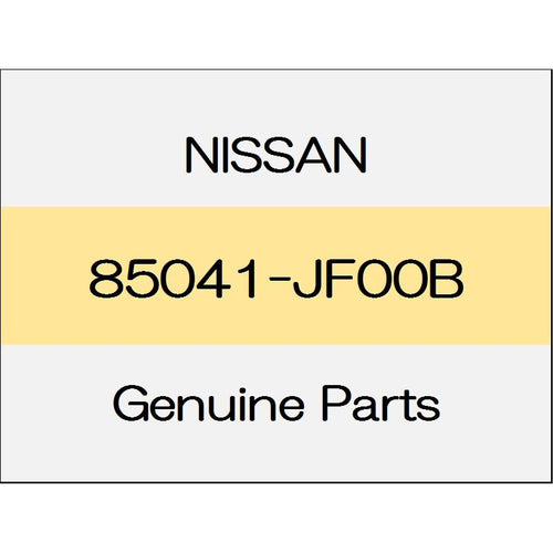 [NEW] JDM NISSAN GT-R R35 Rear bumper bracket (L) 85041-JF00B GENUINE OEM