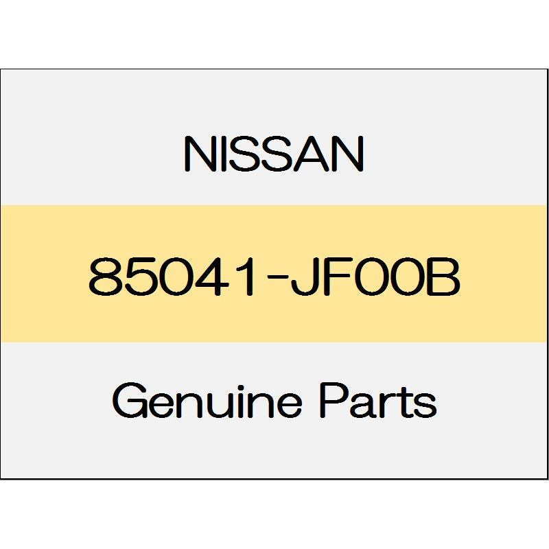 [NEW] JDM NISSAN GT-R R35 Rear bumper bracket (L) 85041-JF00B GENUINE OEM