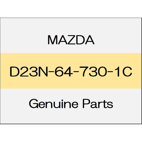 [NEW] JDM MAZDA DEMIO DJ Ventilation grill (non-reusable parts) (R) L package Red / Black D23N-64-730-1C GENUINE OEM