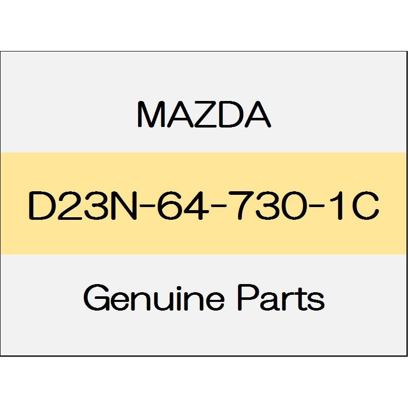 [NEW] JDM MAZDA DEMIO DJ Ventilation grill (non-reusable parts) (R) L package Red / Black D23N-64-730-1C GENUINE OEM
