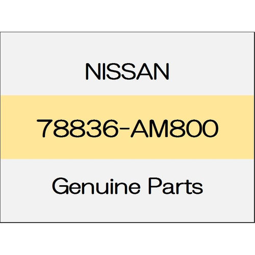 [NEW] JDM NISSAN FAIRLADY Z Z34 Gas filler lid spring 78836-AM800 GENUINE OEM