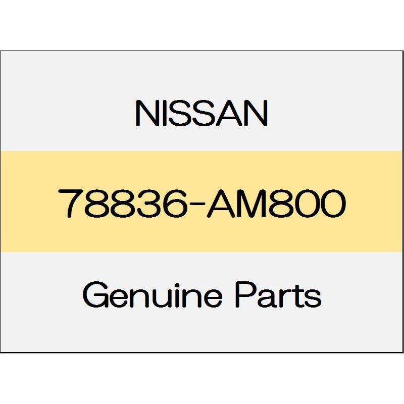 [NEW] JDM NISSAN FAIRLADY Z Z34 Gas filler lid spring 78836-AM800 GENUINE OEM