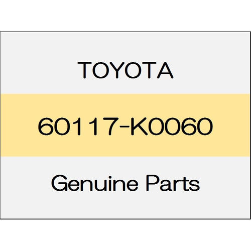 [NEW] JDM TOYOTA YARIS A1#,H1#,P210 The front pillar cover upper (R) 60117-K0060 GENUINE OEM