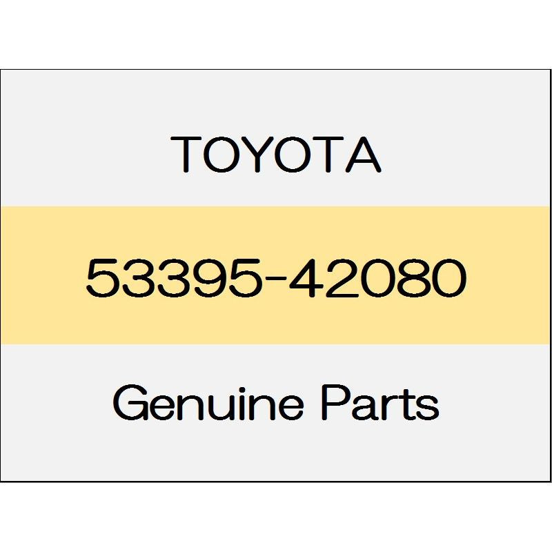 [NEW] JDM TOYOTA RAV4 MXAA5# Food-to-front-end panel seal 53395-42080 GENUINE OEM