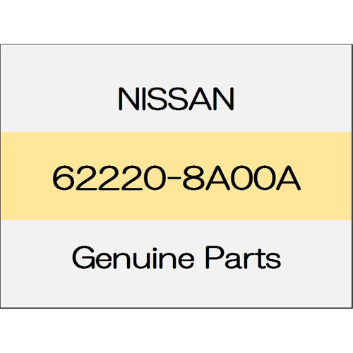 [NEW] JDM NISSAN NOTE E12 Front bumper stay (R) 62220-8A00A GENUINE OEM