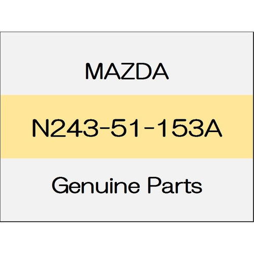 [NEW] JDM MAZDA ROADSTER ND Rear combination gasket (R) N243-51-153A GENUINE OEM