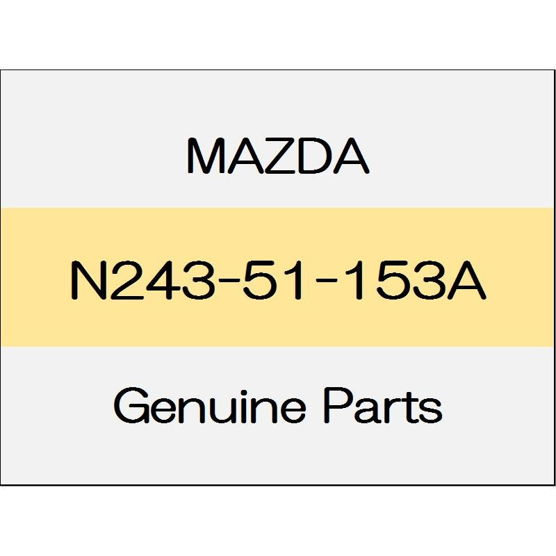 [NEW] JDM MAZDA ROADSTER ND Rear combination gasket (R) N243-51-153A GENUINE OEM