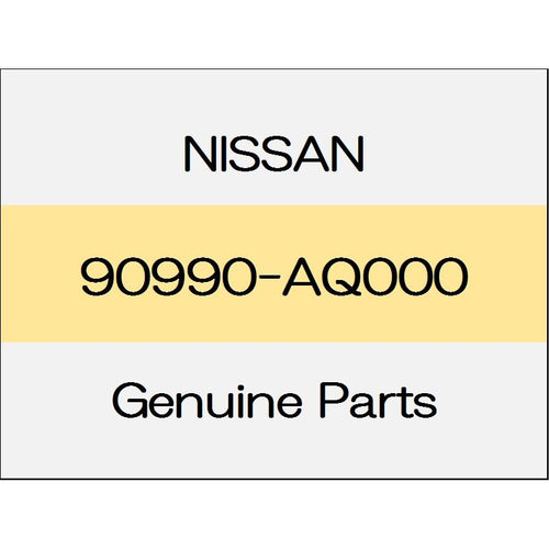 [NEW] JDM NISSAN SKYLINE CROSSOVER J50 clip 90990-AQ000 GENUINE OEM