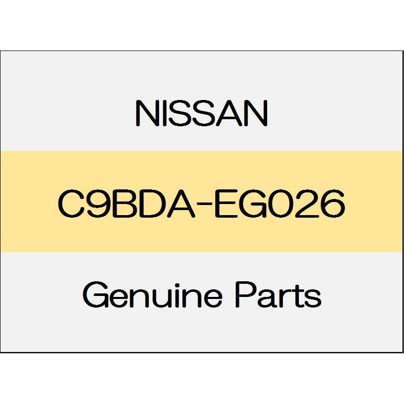 [NEW] JDM NISSAN GT-R R35 Dust boot outer repair kit C9BDA-EG026 GENUINE OEM