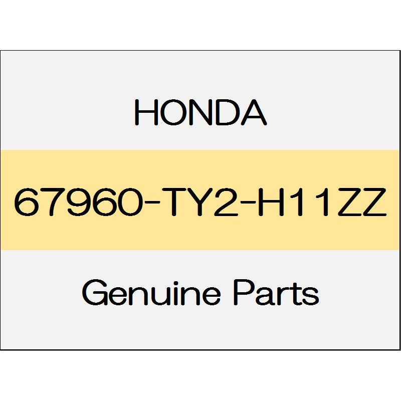 [NEW] JDM HONDA LEGEND KC2 Rear door lower hinge (L) 67960-TY2-H11ZZ GENUINE OEM