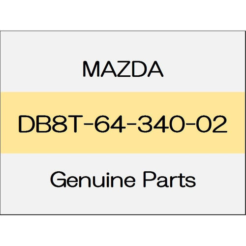 [NEW] JDM MAZDA DEMIO DJ Console boots panel DB8T-64-340-02 GENUINE OEM