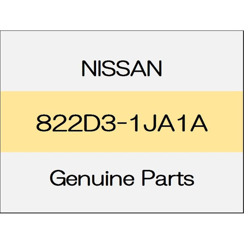 [NEW] JDM NISSAN ELGRAND E52 Slide door sash cover (L) 822D3-1JA1A GENUINE OEM