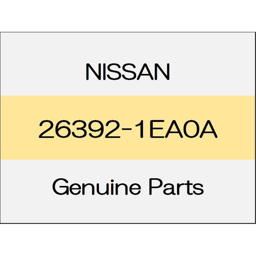 [NEW] JDM NISSAN FAIRLADY Z Z34 Adjusting screws 26392-1EA0A GENUINE OEM