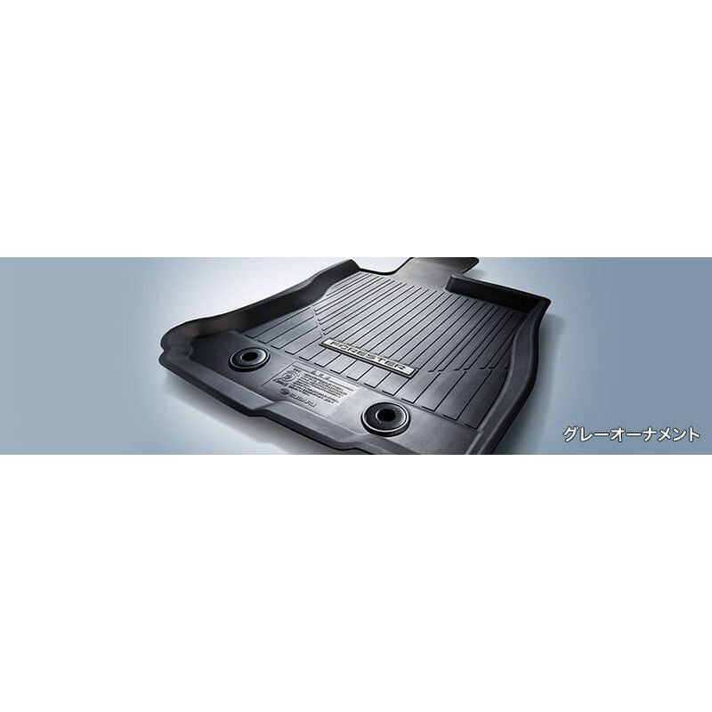 [NEW] JDM Subaru FORESTER SK Tray Mat Gray Ornament Genuine OEM