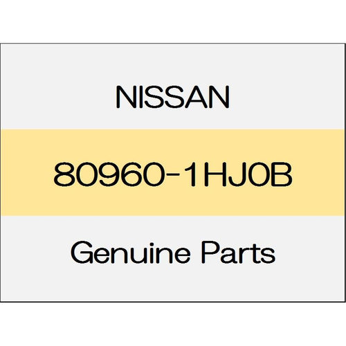 [NEW] JDM NISSAN MARCH K13 Power window switch front finisher (R) retro system - 1306 80960-1HJ0B GENUINE OEM