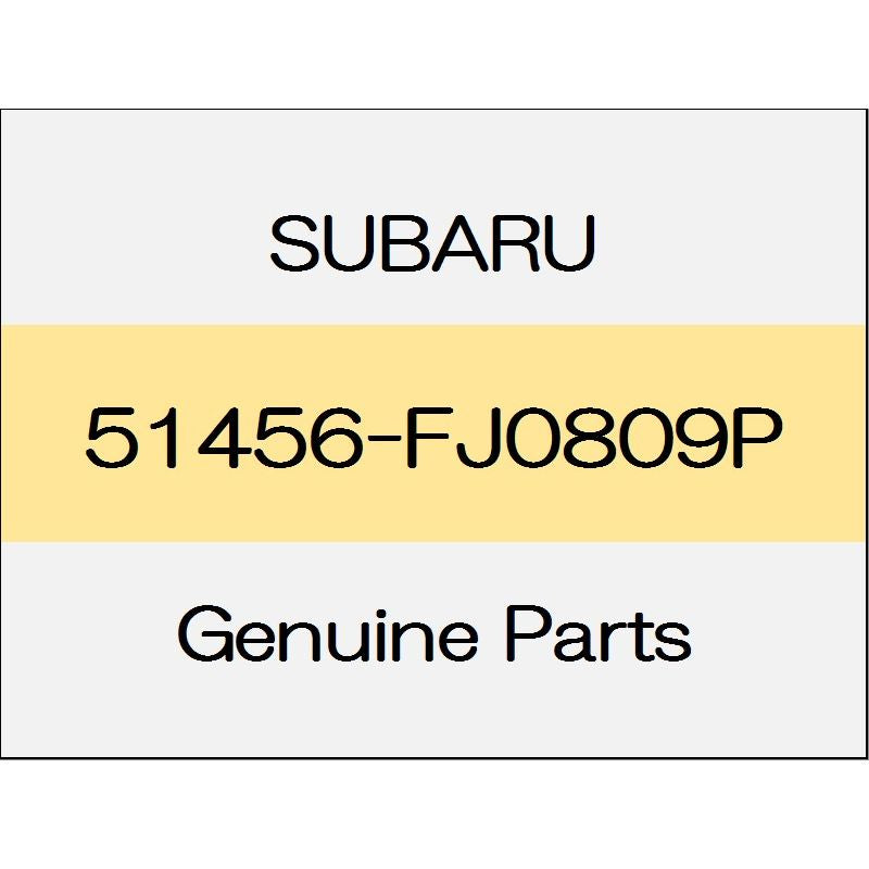 [NEW] JDM SUBARU LEVORG VM The center pillar reinforcement Comp (R) 51456-FJ0809P GENUINE OEM