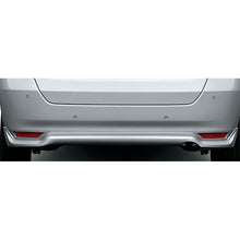 Load image into Gallery viewer, [NEW] JDM Honda Fit GR/GS Rear Lower Skirt Color2 Genuine OEM
