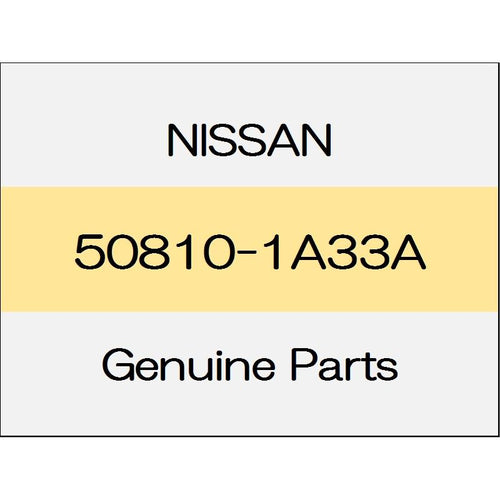 [NEW] JDM NISSAN X-TRAIL T32 Front under cover 50810-1A33A GENUINE OEM