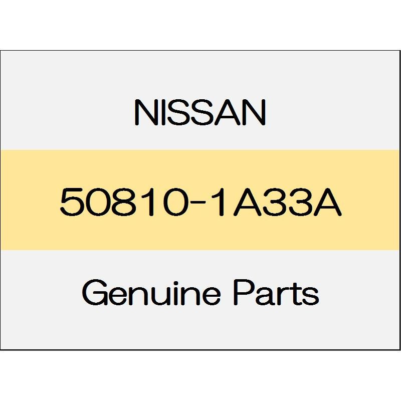 [NEW] JDM NISSAN X-TRAIL T32 Front under cover 50810-1A33A GENUINE OEM