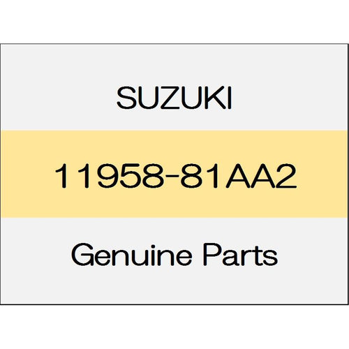 [NEW] JDM SUZUKI SWIFT SPORTS ZC33 Cooling fan label 11958-81AA2 GENUINE OEM