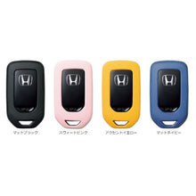 Load image into Gallery viewer, [NEW] JDM Honda Shuttle GP7/8 GK8/9 Key Cover Silicon Genuine OEM
