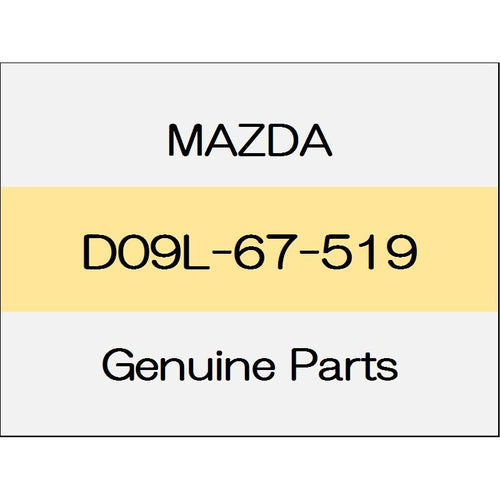 [NEW] JDM MAZDA DEMIO DJ clip D09L-67-519 GENUINE OEM